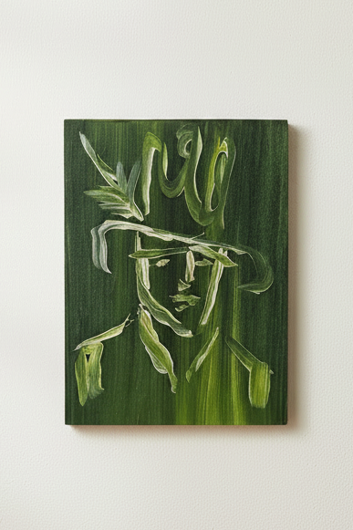 Green acrylic cowboy portrait on wood panel hanging on a white wall