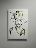 “Green Cowhand”
